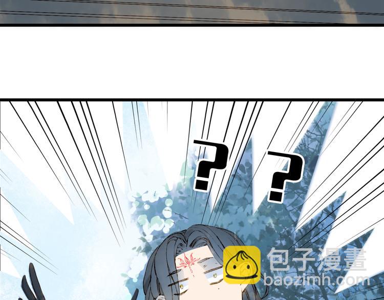 第69话  继言皇弟19