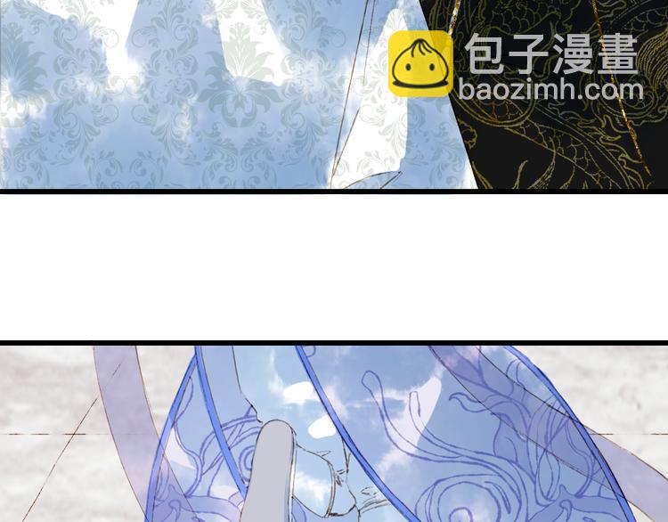 第69话  继言皇弟24