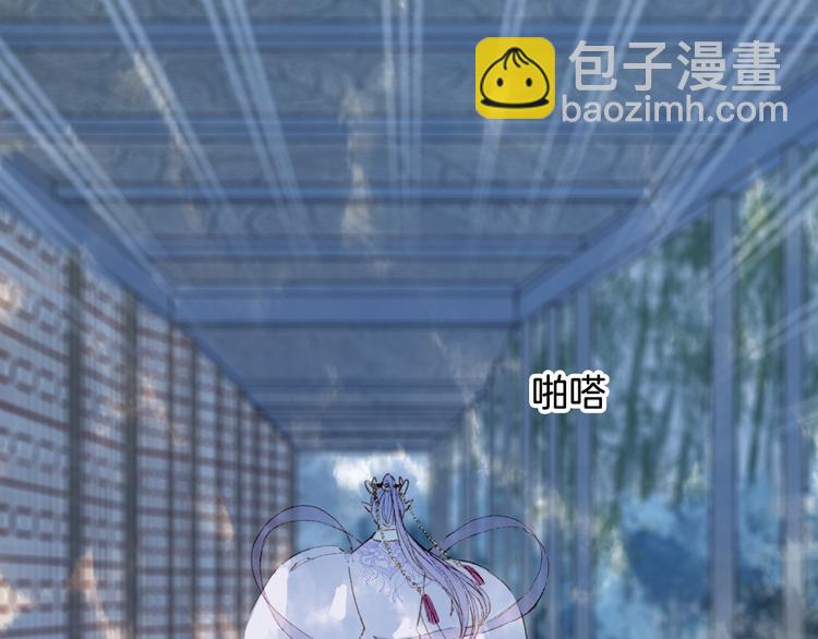 第69话  继言皇弟26