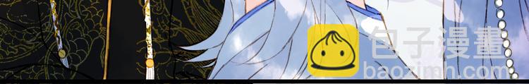 第69话  继言皇弟31