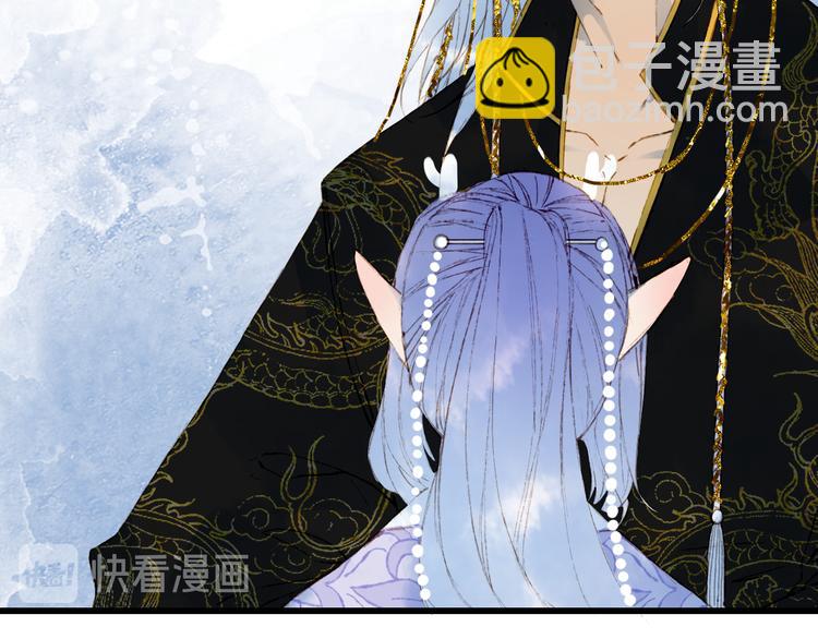 第69话  继言皇弟33