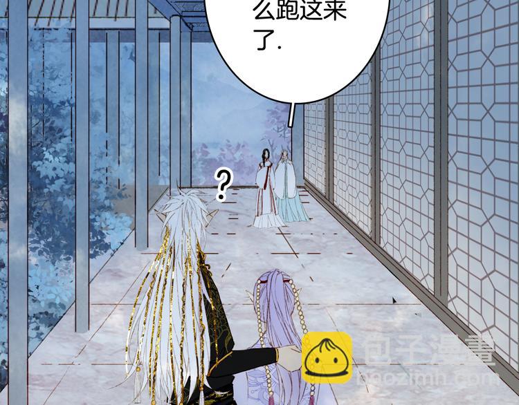 第69话  继言皇弟43