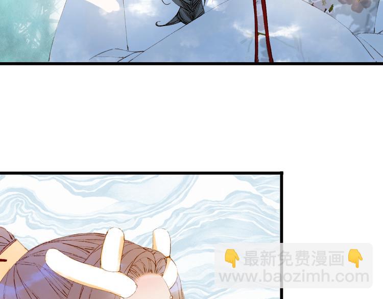 第69话  继言皇弟58