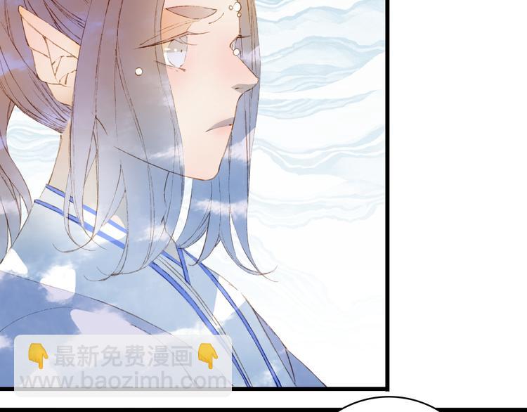 第69话  继言皇弟59