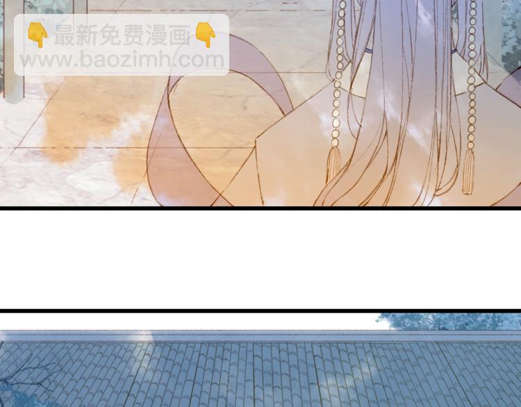 第69话  继言皇弟66