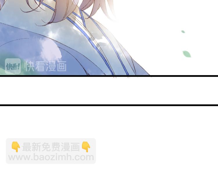 第69话  继言皇弟69