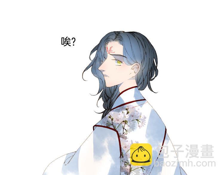 第69话  继言皇弟70