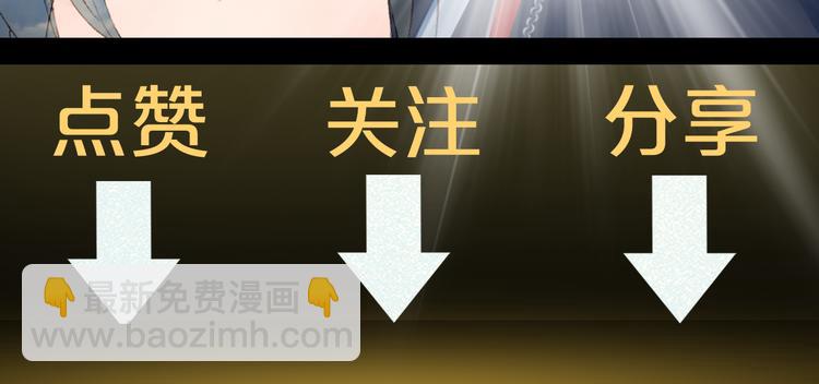 第69话  继言皇弟84