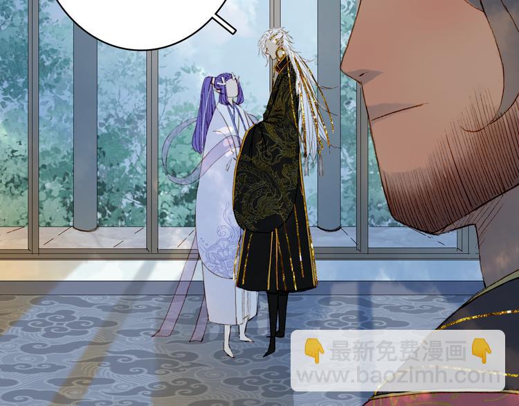 第71话  四皇兄造访55