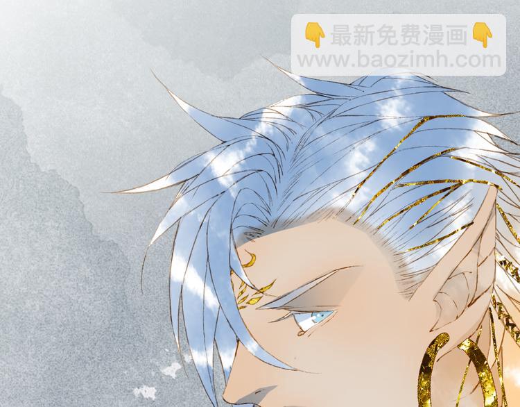 第71话  四皇兄造访77