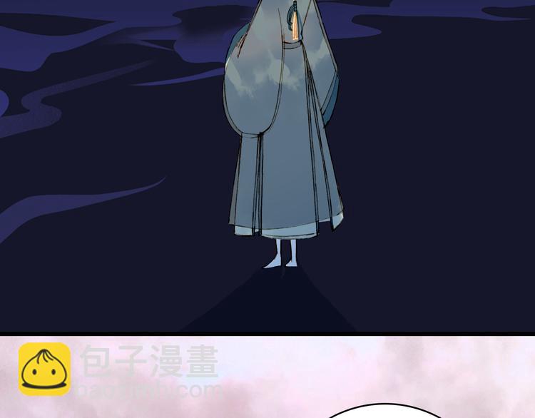 第73话  过往18
