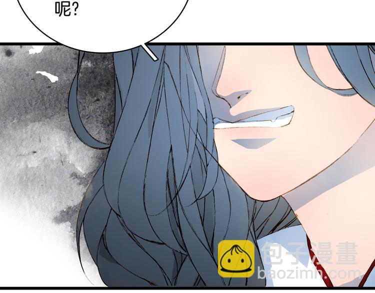 第73话  过往27