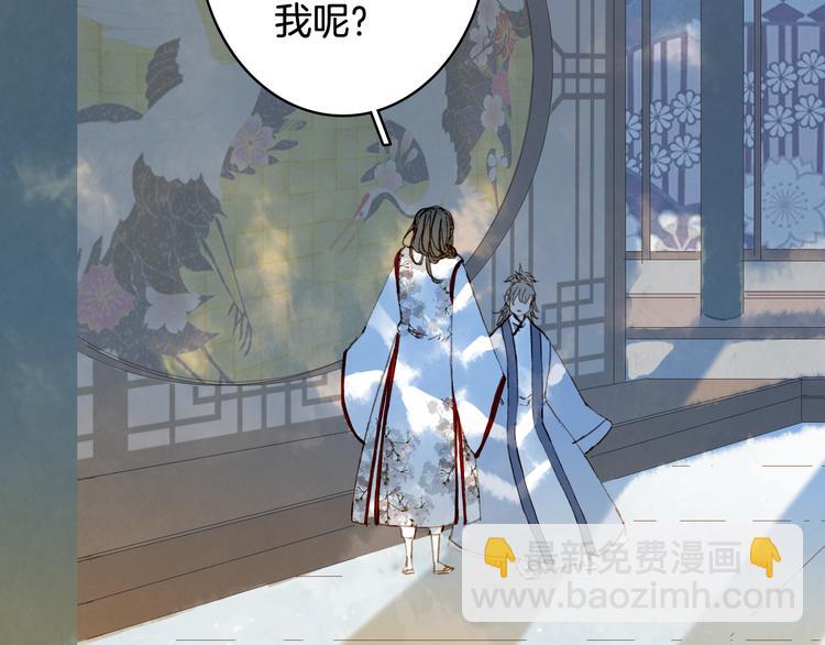 第73话  过往38