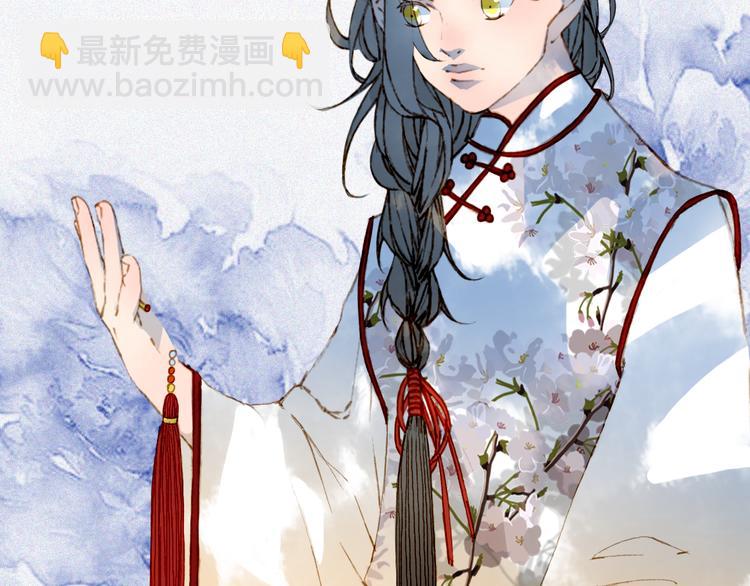 第73话  过往47