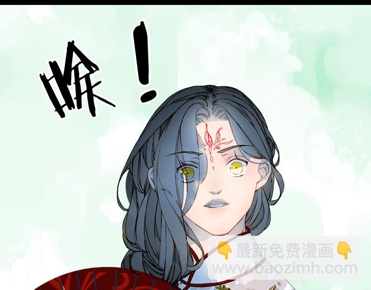第73话  过往5