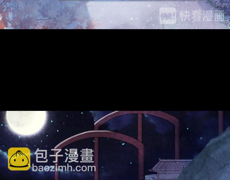 第73话  过往56
