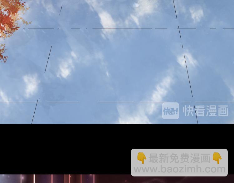 第73话  过往69