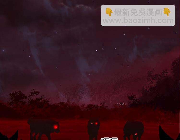 第73话  过往72