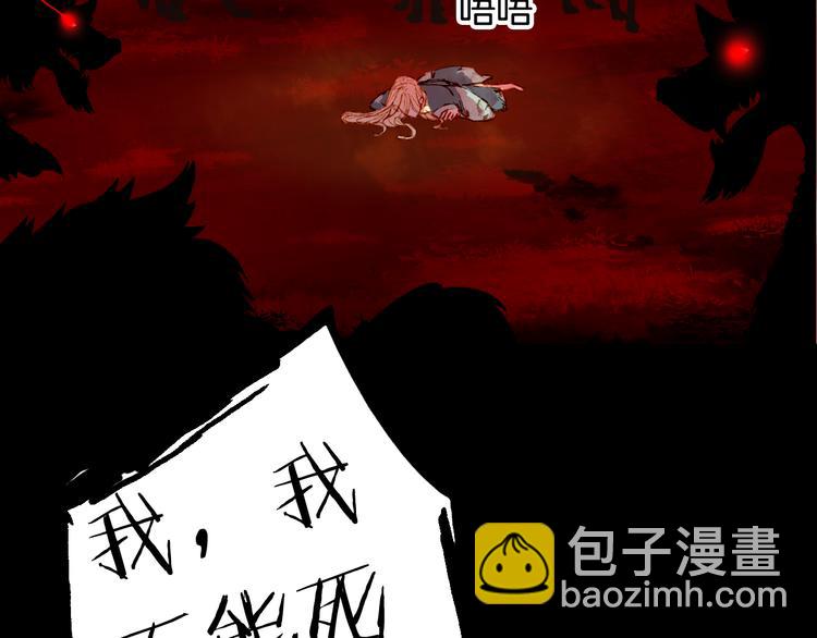 第73话  过往73