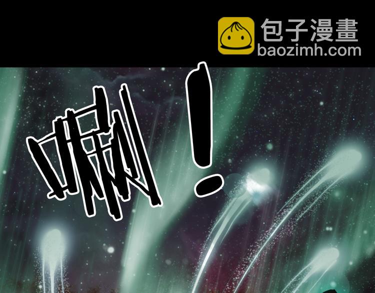 第73话  过往80