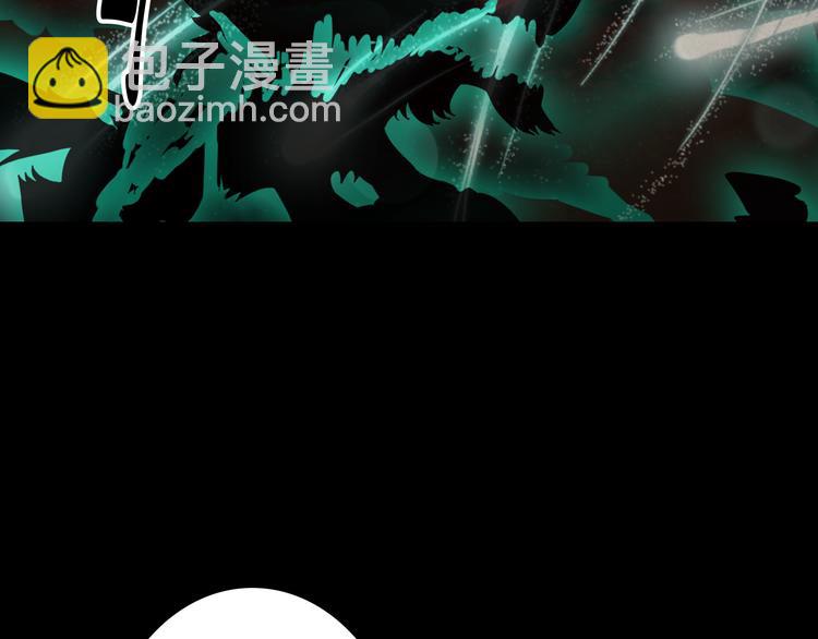 第73话  过往82