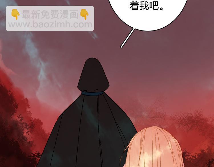 第73话  过往86