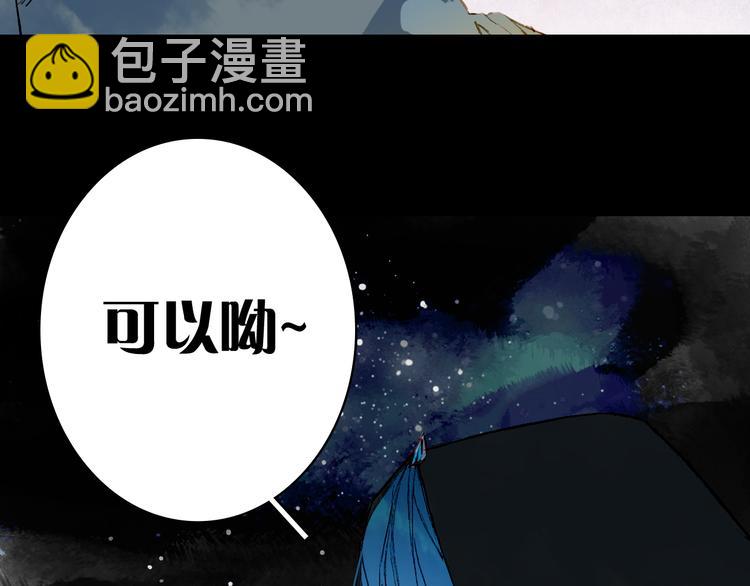 第73话  过往90