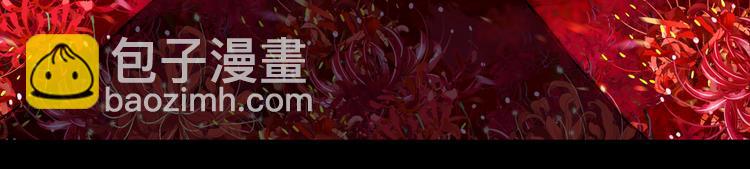 第73话  过往94