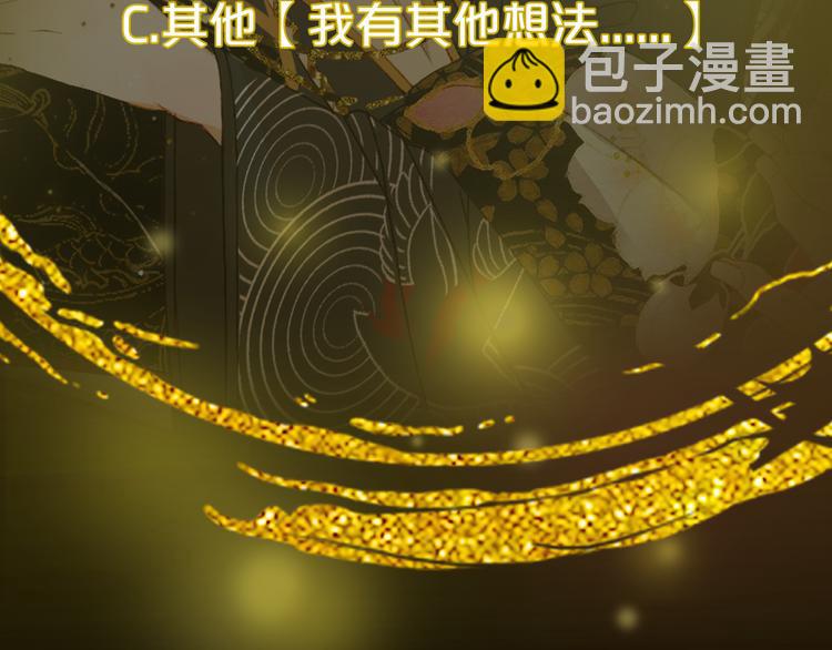 第73话  过往97