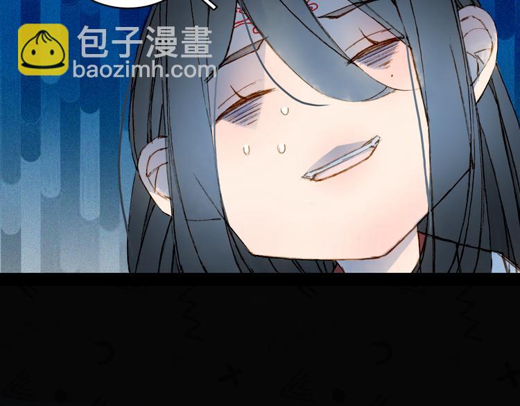 第77话  请再说一遍16