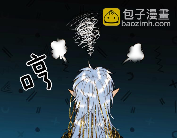 第77话  请再说一遍17