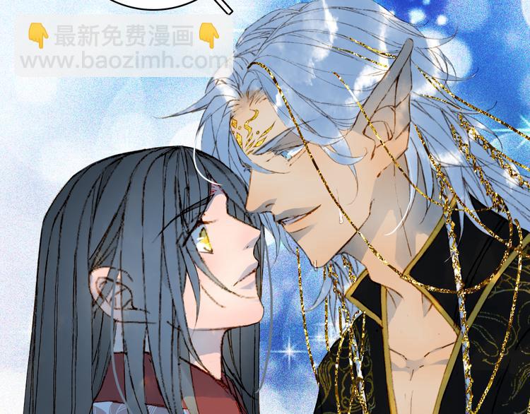 第77话  请再说一遍30