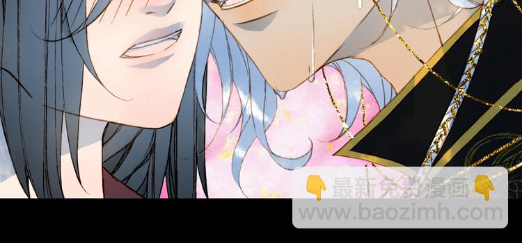 第77话  请再说一遍32