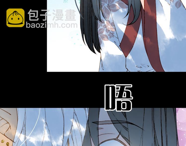 第77话  请再说一遍34
