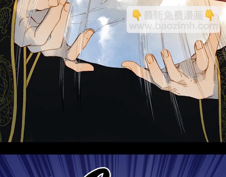 第77话  请再说一遍38