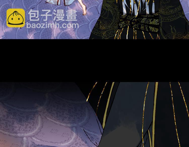 第77话  请再说一遍43