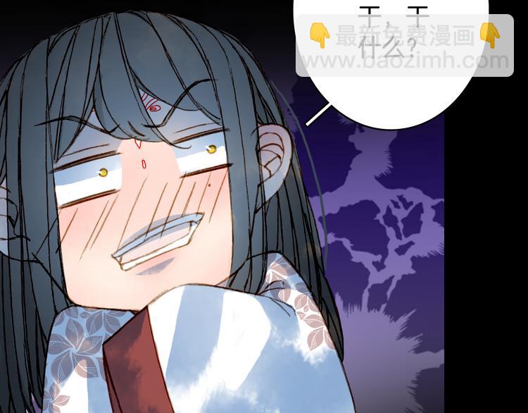 第77话  请再说一遍47