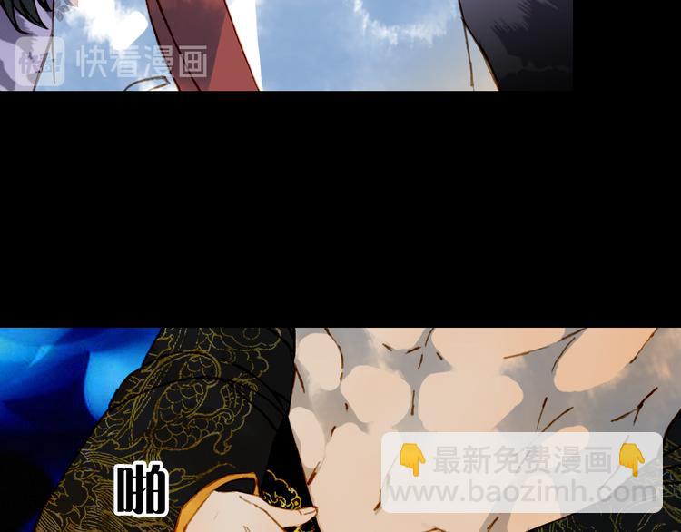 第77话  请再说一遍48