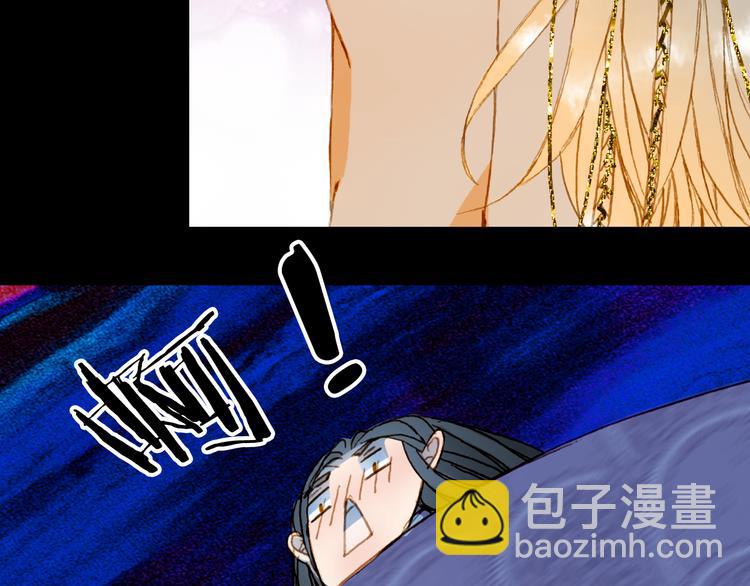 第77话  请再说一遍55