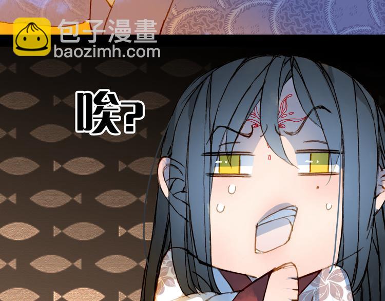 第77话  请再说一遍59
