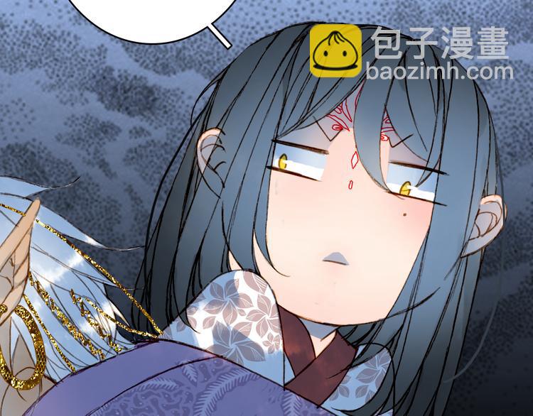 第77话  请再说一遍61