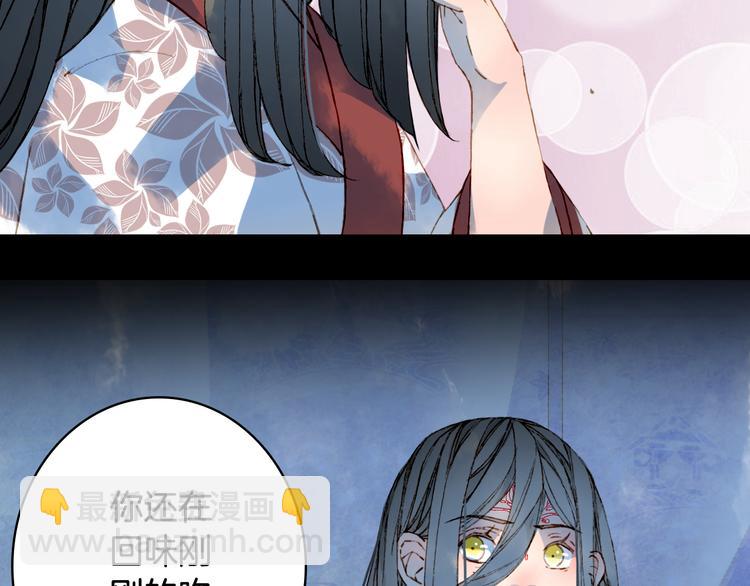 第77话  请再说一遍66