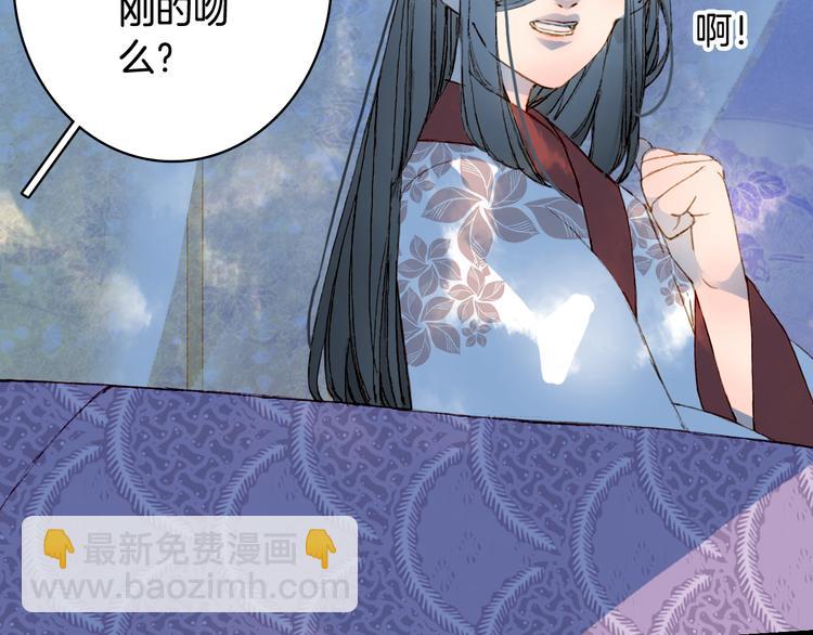 第77话  请再说一遍67