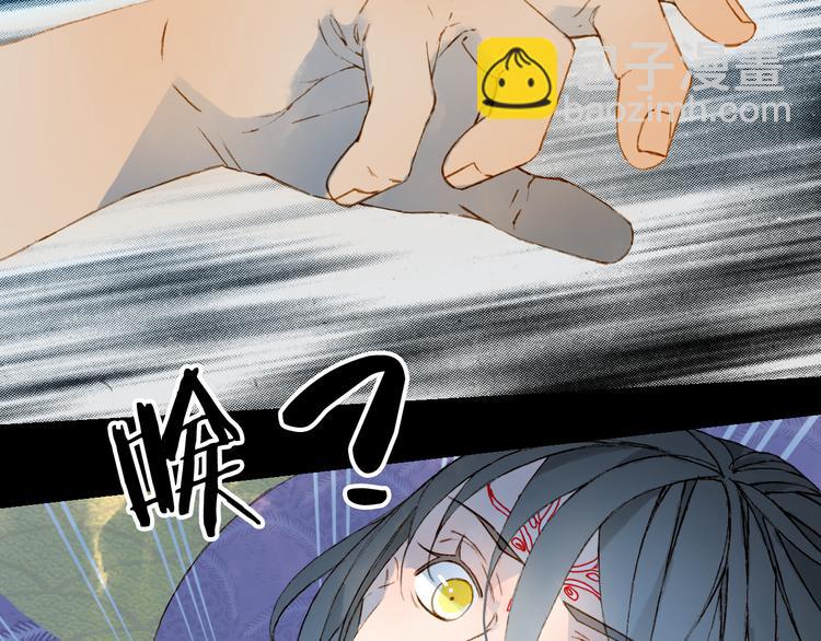 第77话  请再说一遍69
