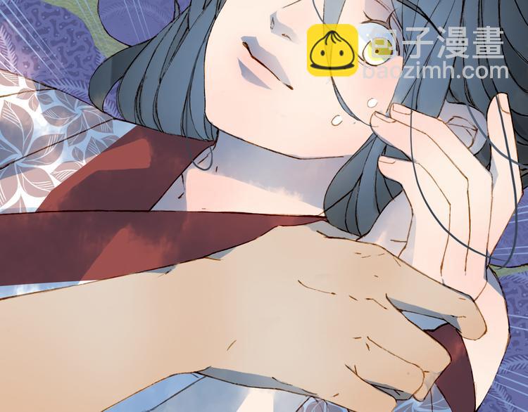 第77话  请再说一遍70