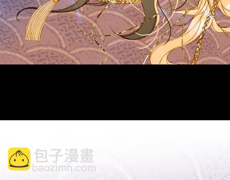 第77话  请再说一遍77