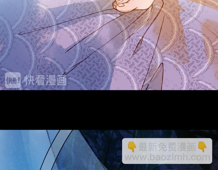 第77话  请再说一遍80