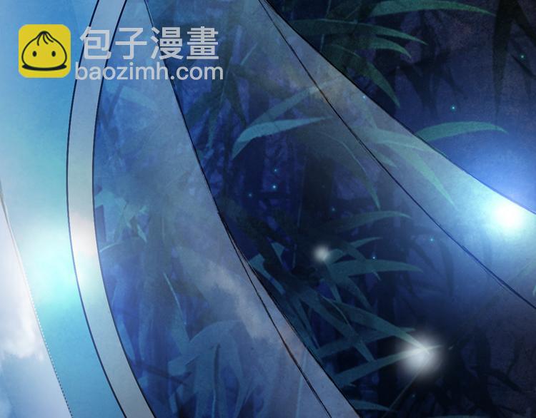 第77话  请再说一遍81