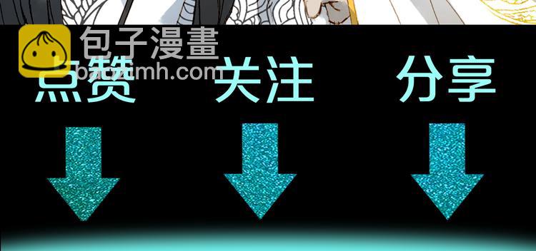 第77话  请再说一遍89