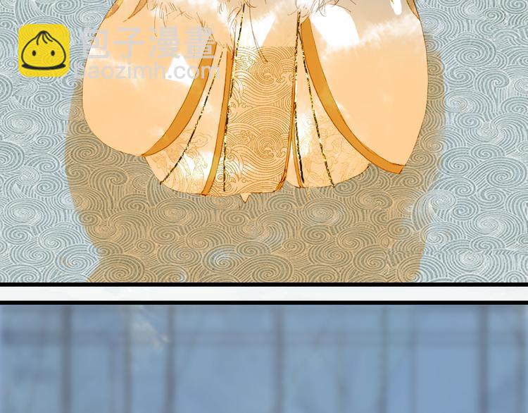 第79话  启程10